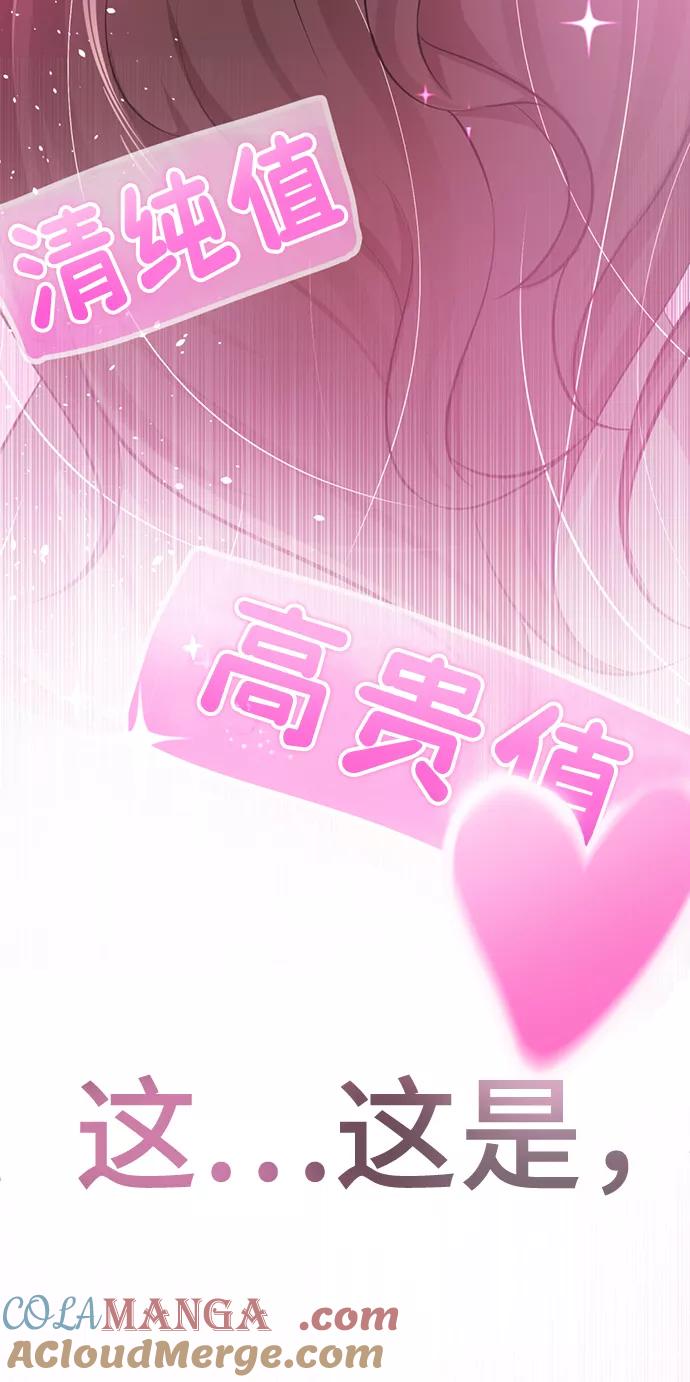 第305页