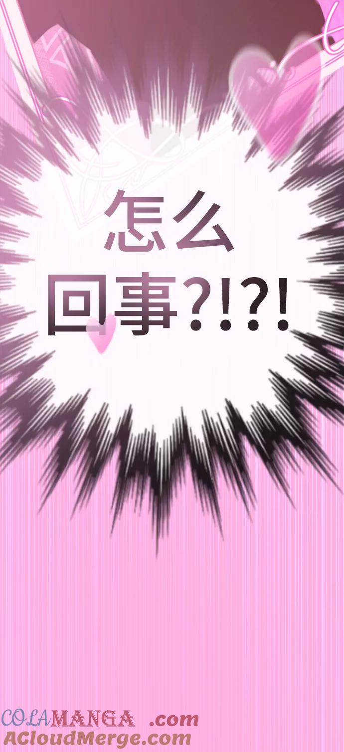 第313页