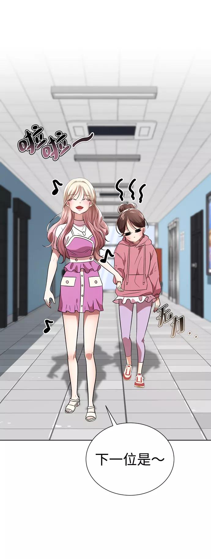 第104页