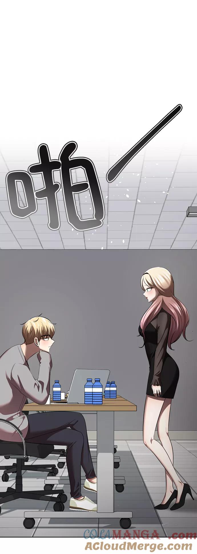 第70页
