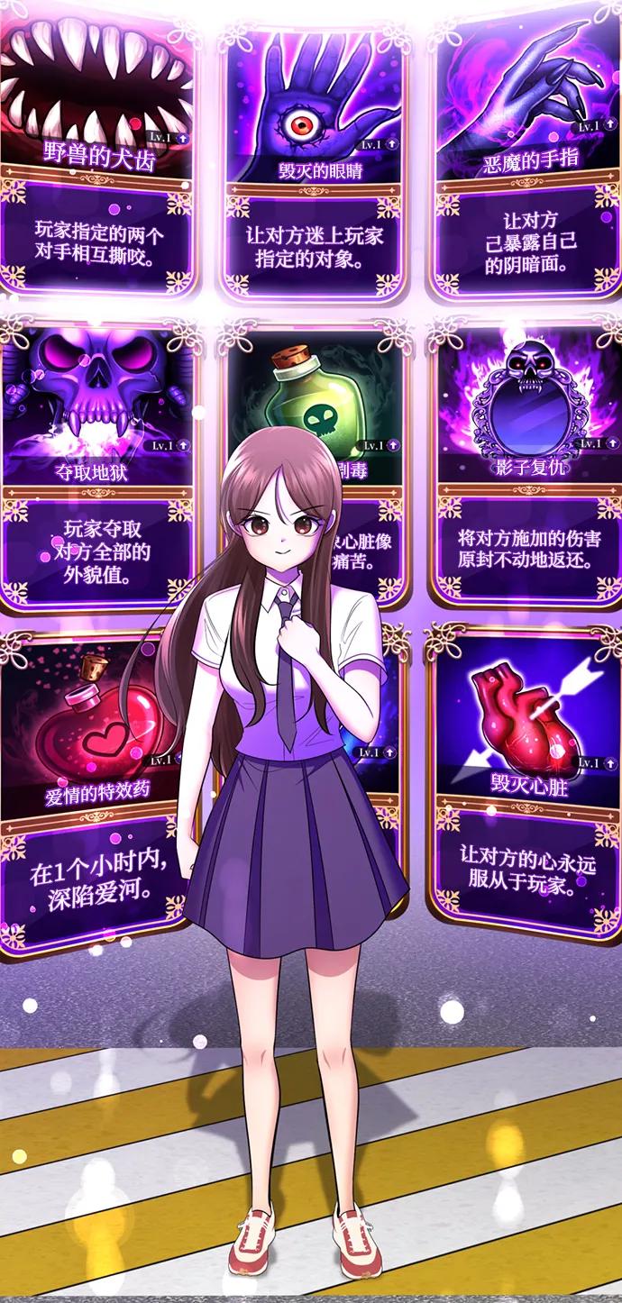 第114页