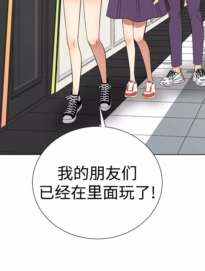 第118页