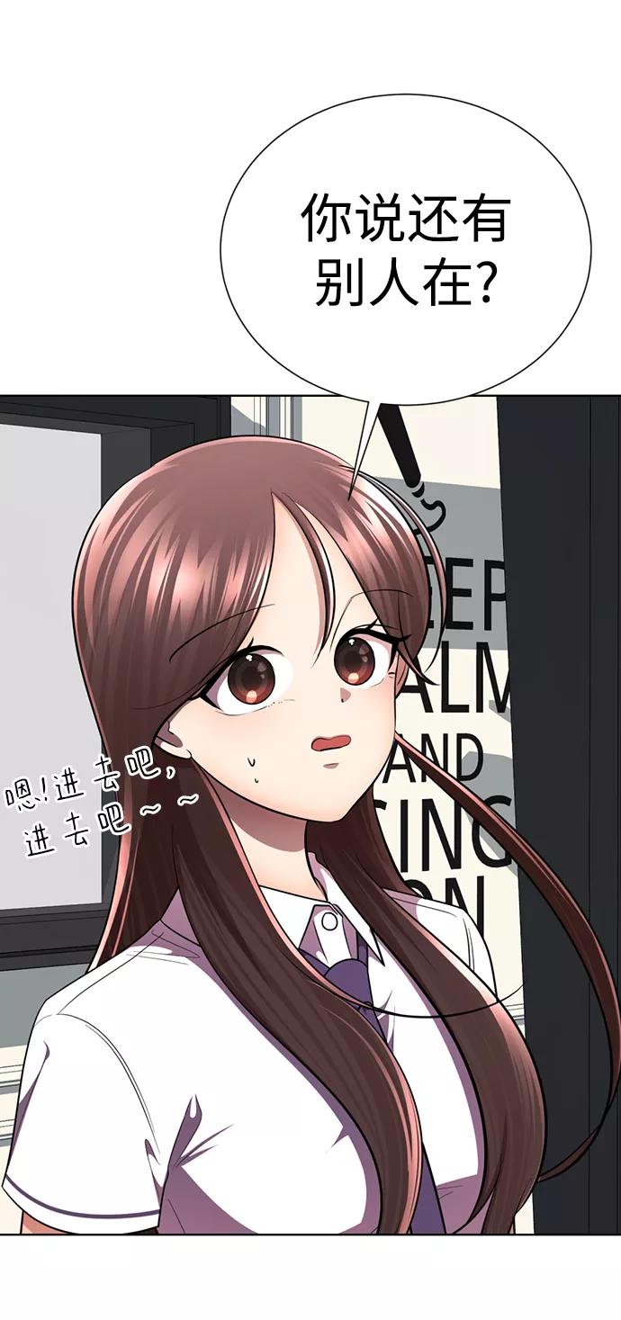 第119页