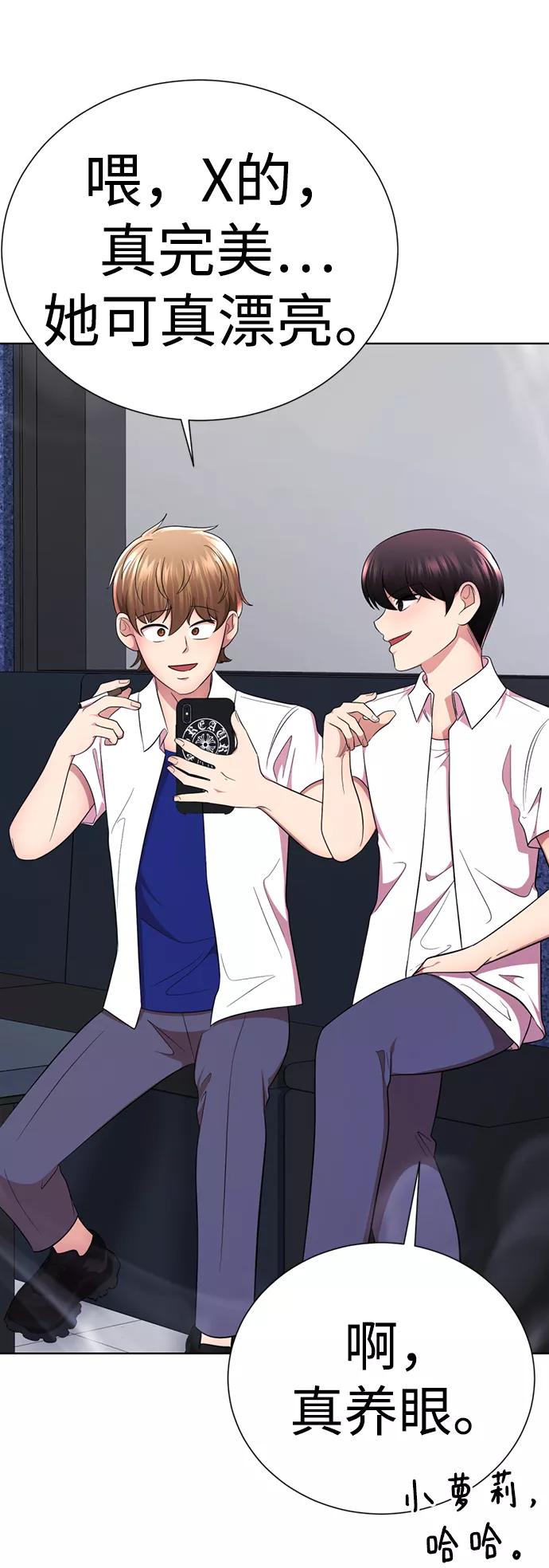 第130页