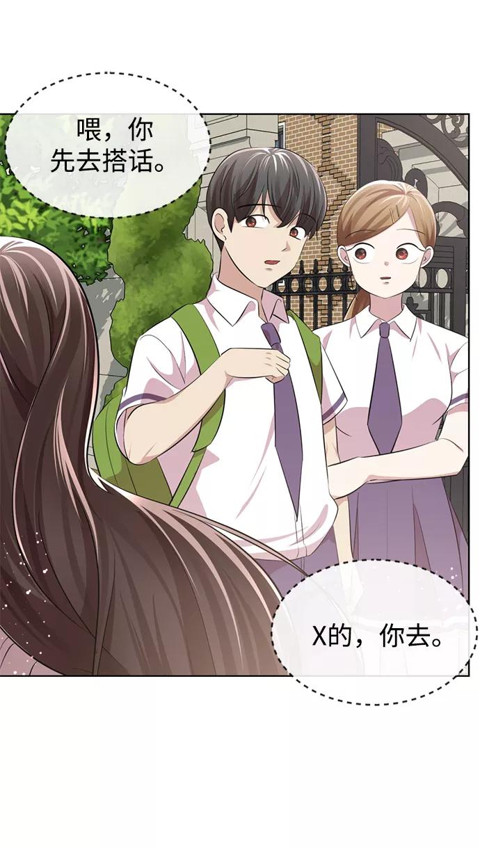 第175页