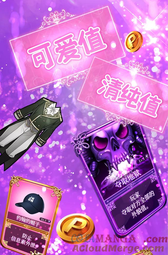 第89页