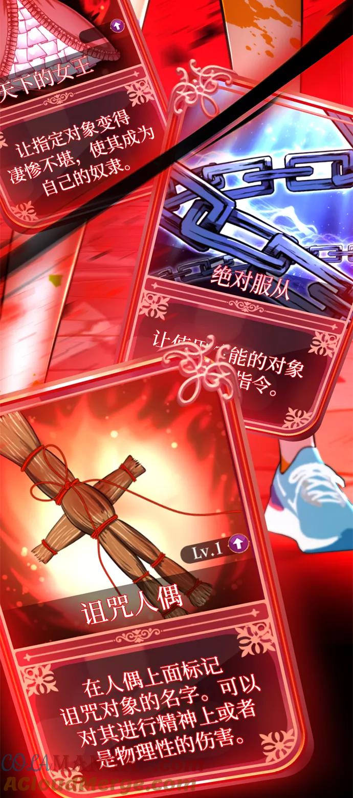 第157页