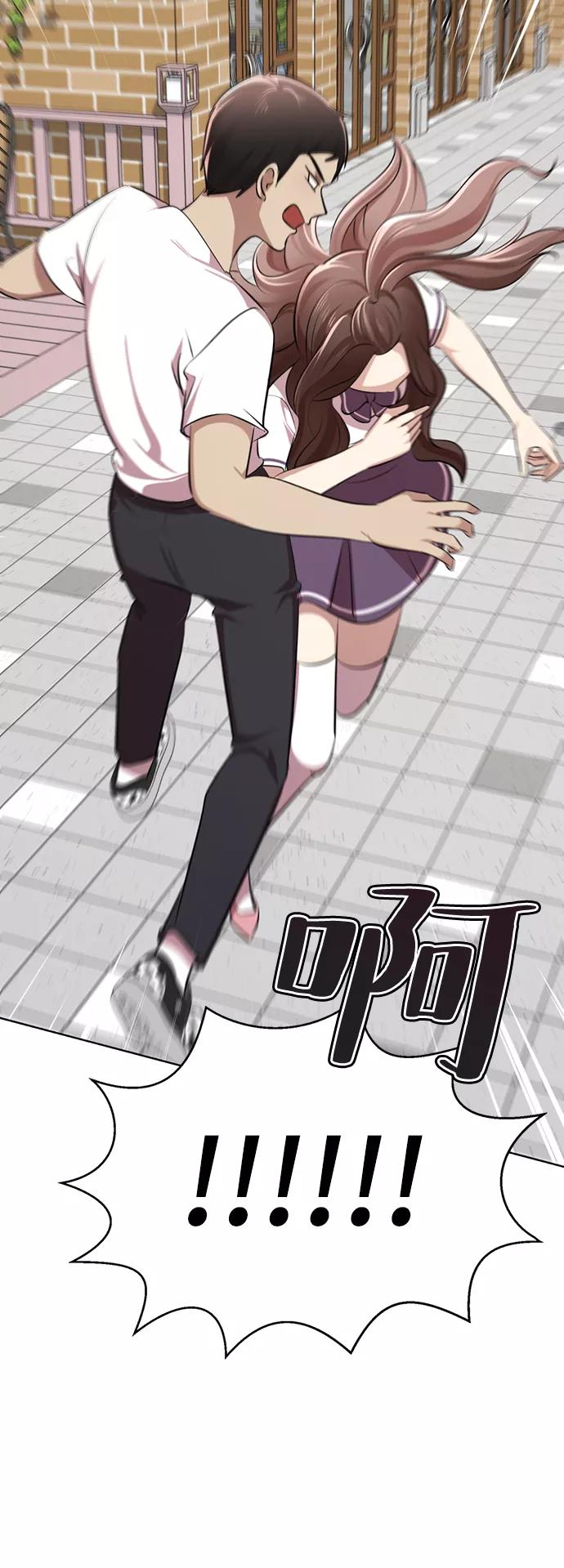 第166页