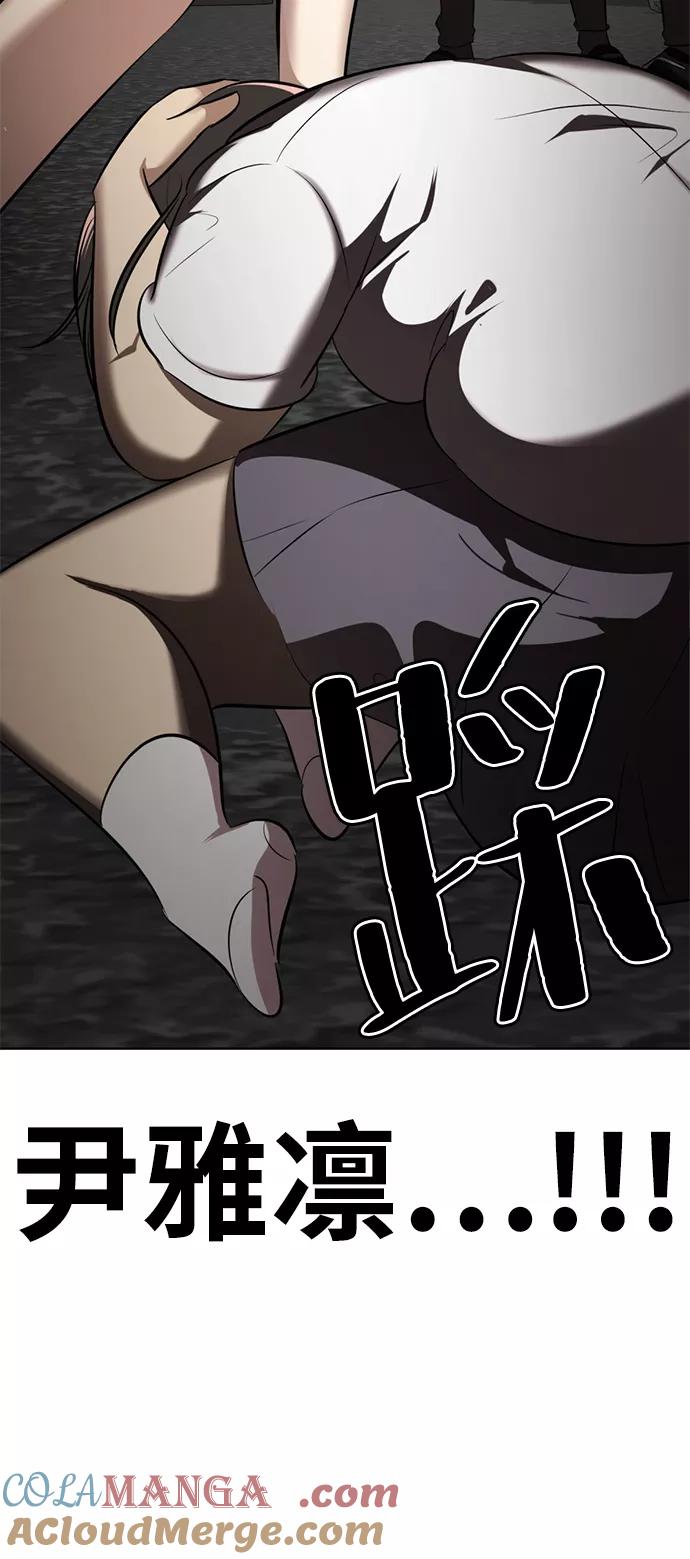 第185页