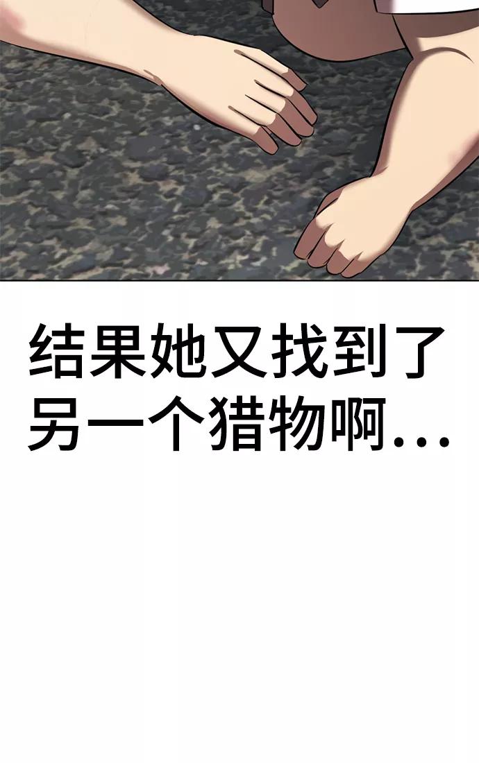第188页