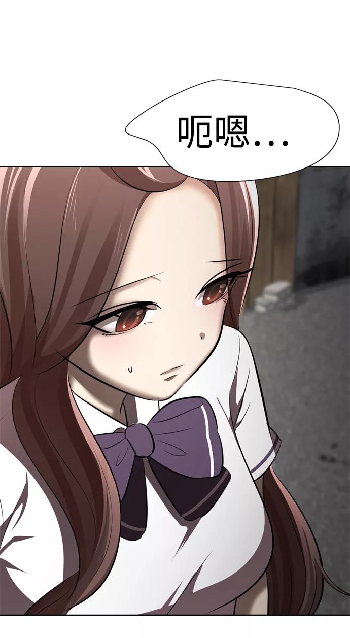 第191页