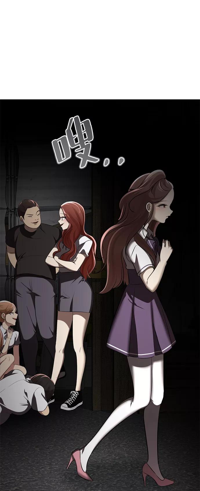 第194页