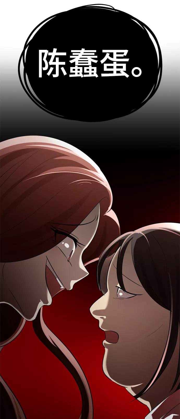 第199页