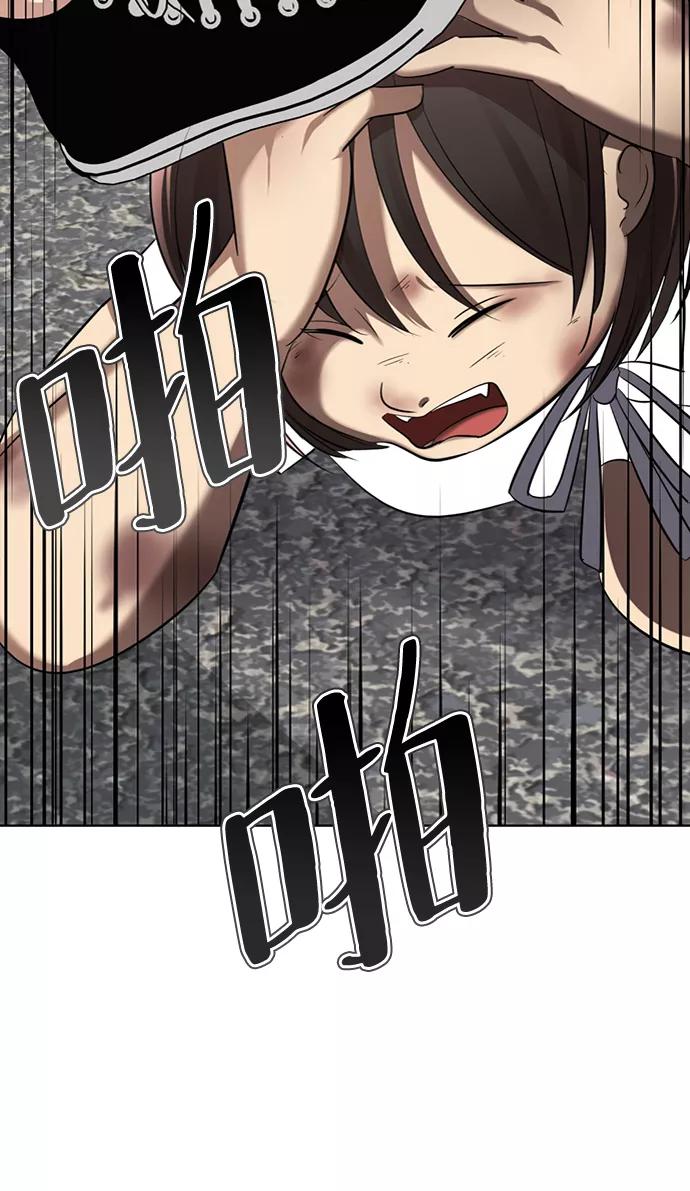 第204页