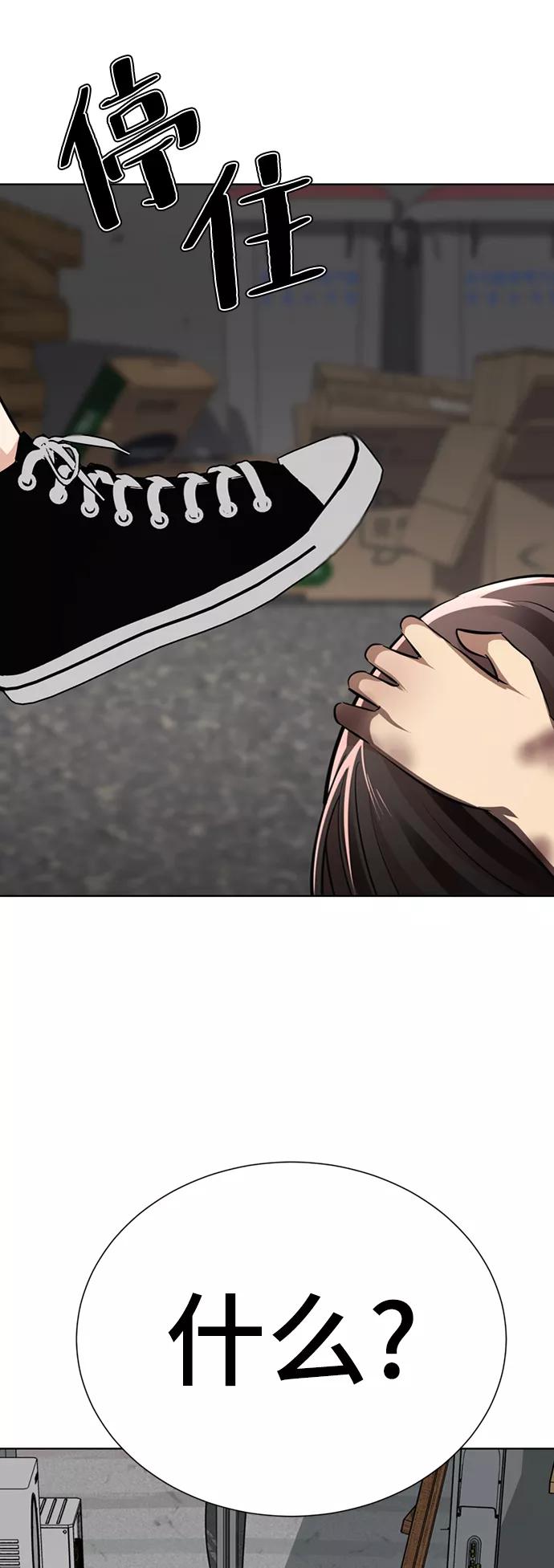 第208页