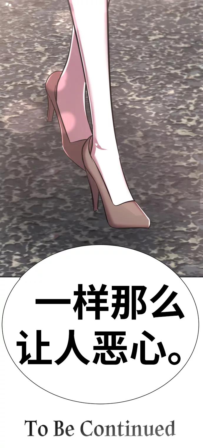 第218页