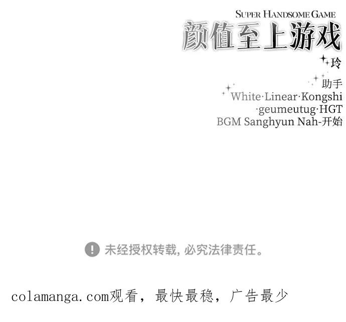 第219页