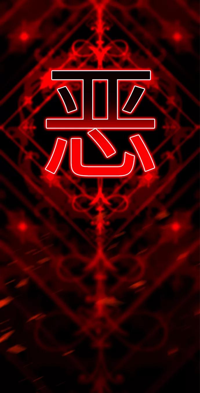 第166页