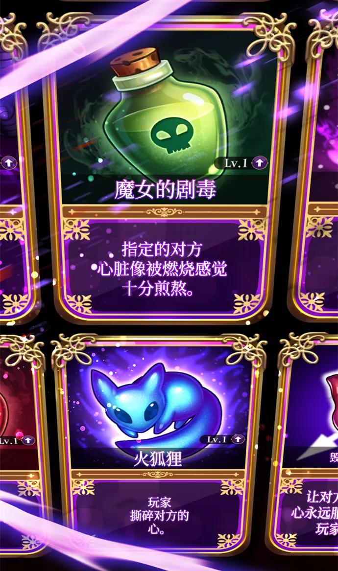第172页