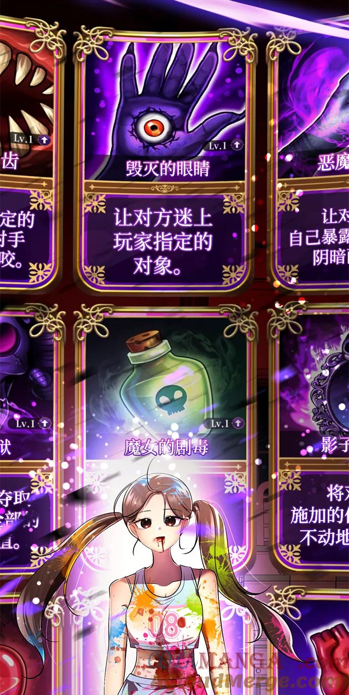 第173页