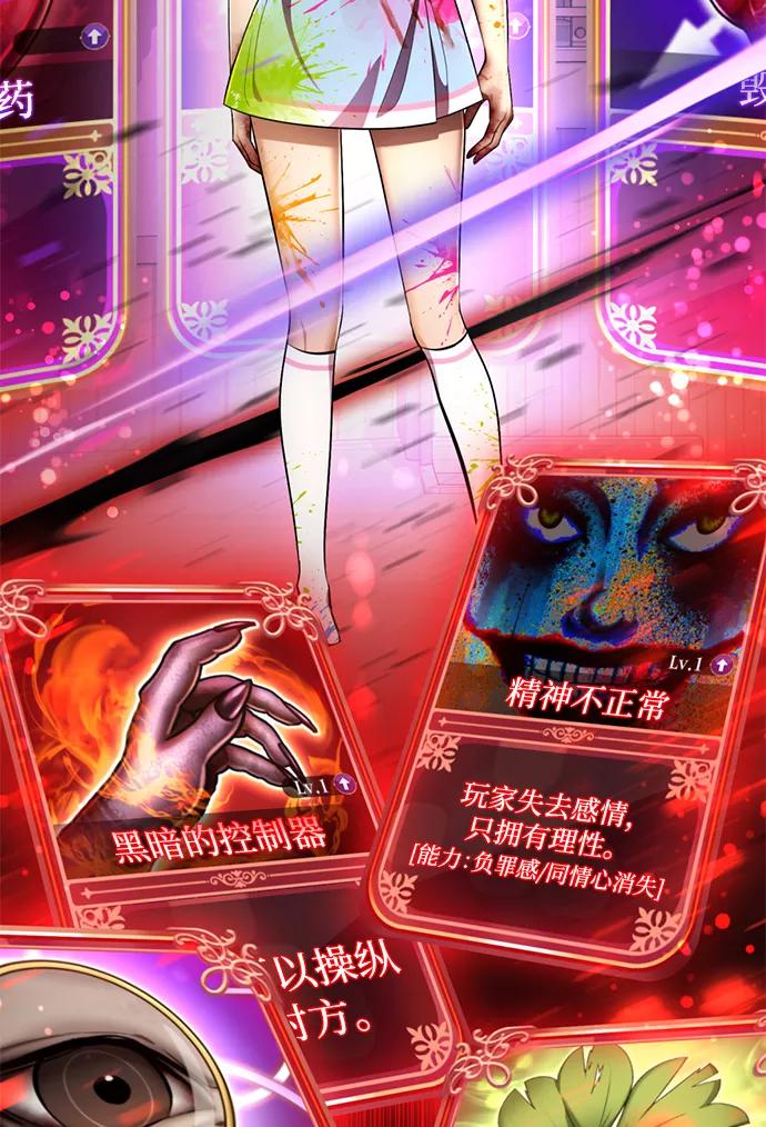 第174页