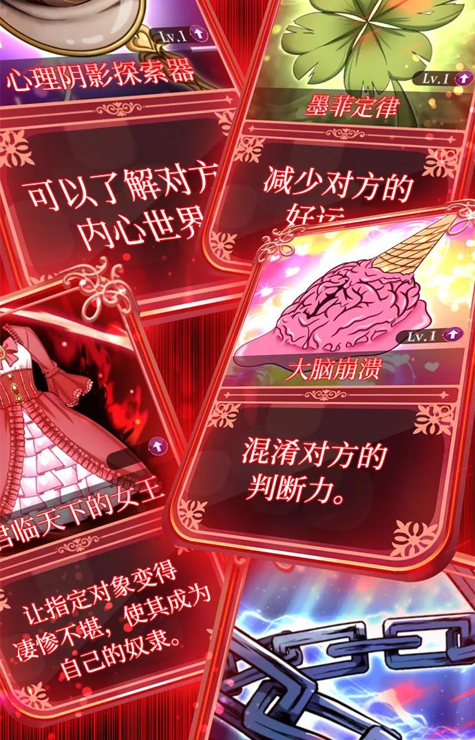 第175页