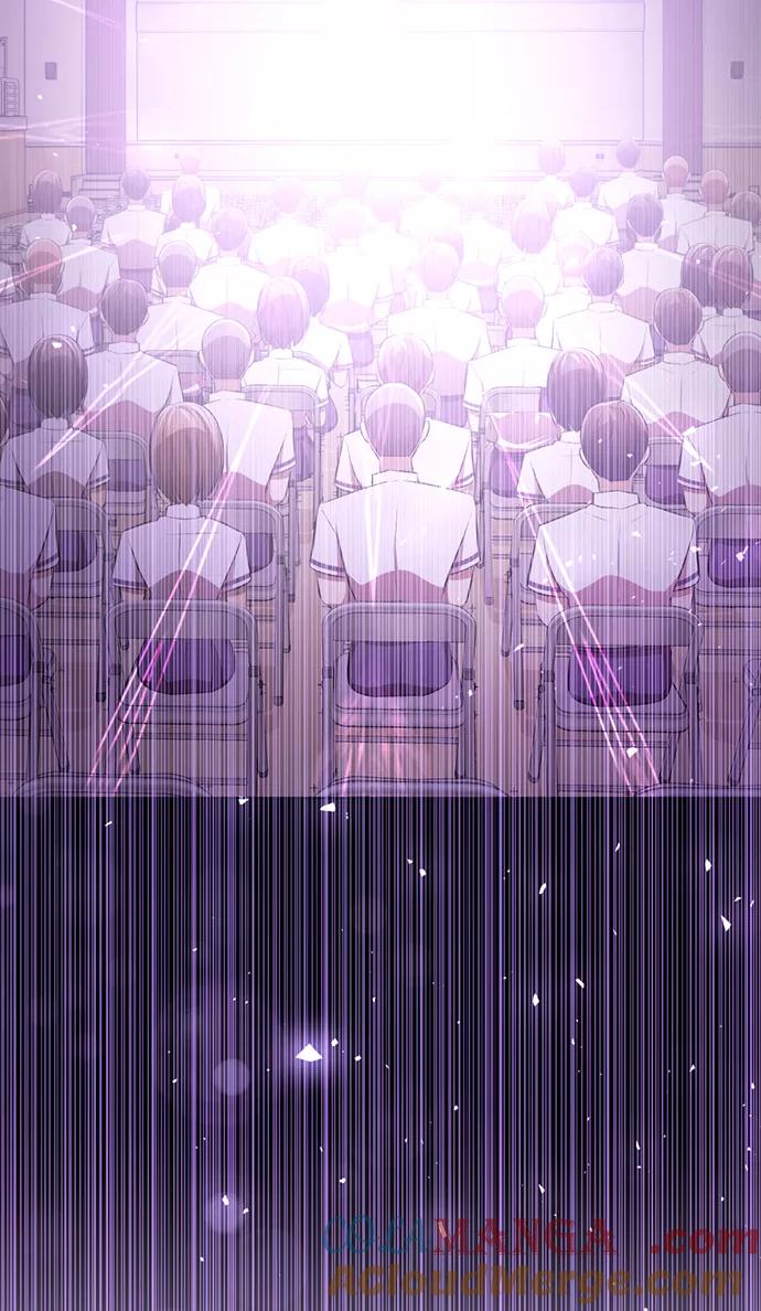第197页