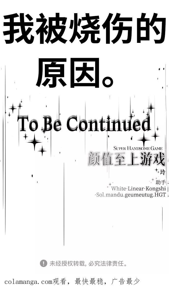 第203页