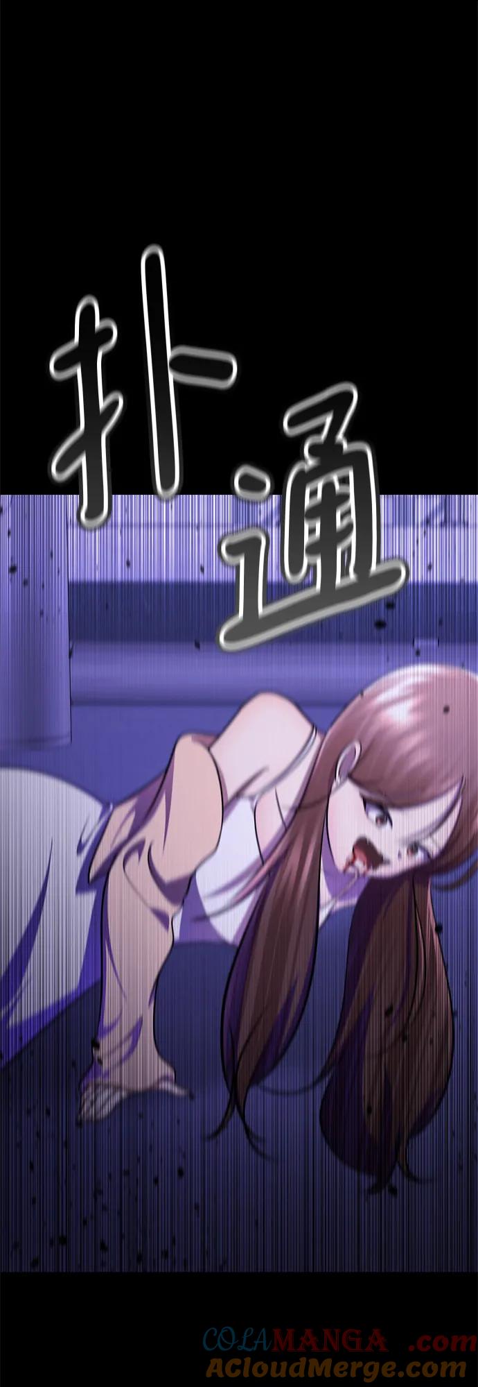 第117页