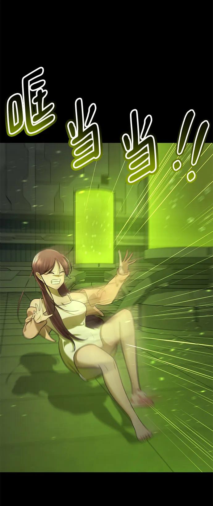 第154页
