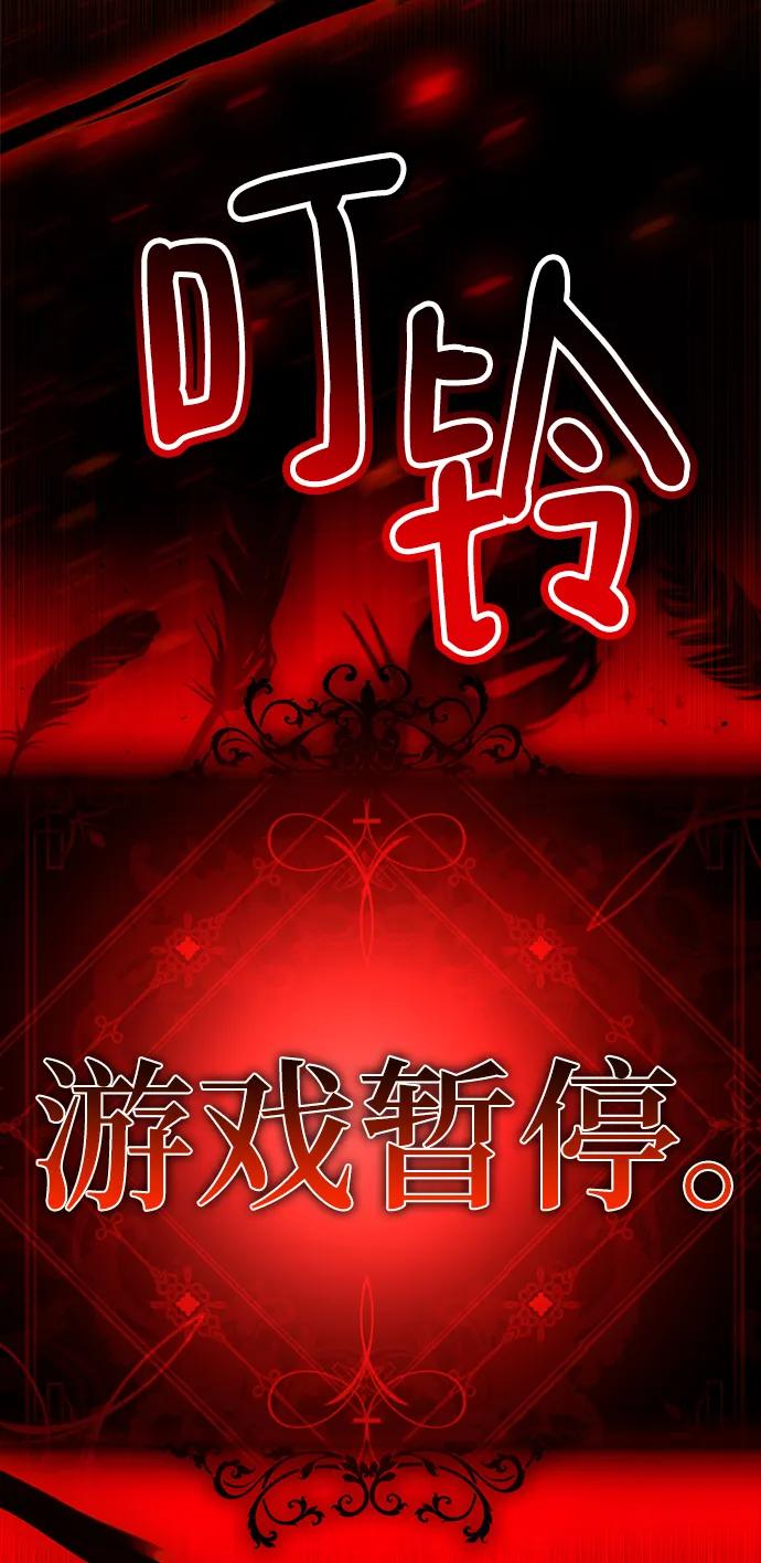 第194页