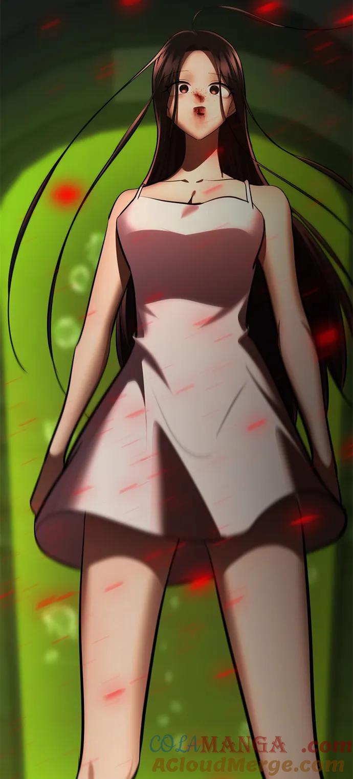 第197页