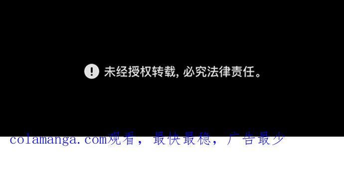 第203页