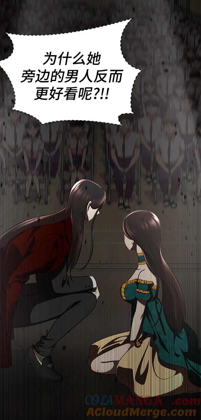 第193页
