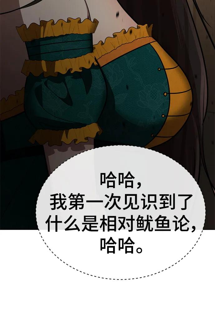 第196页