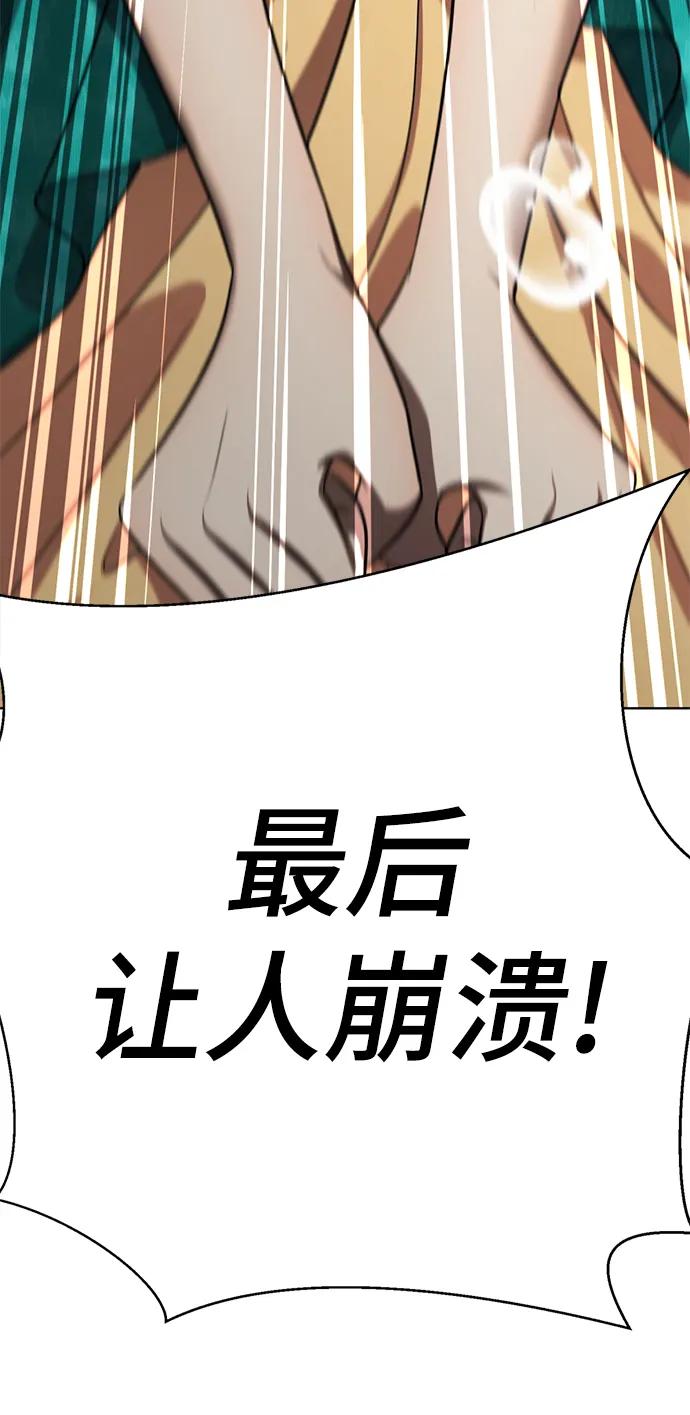 第203页
