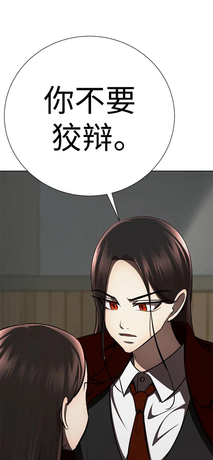第204页