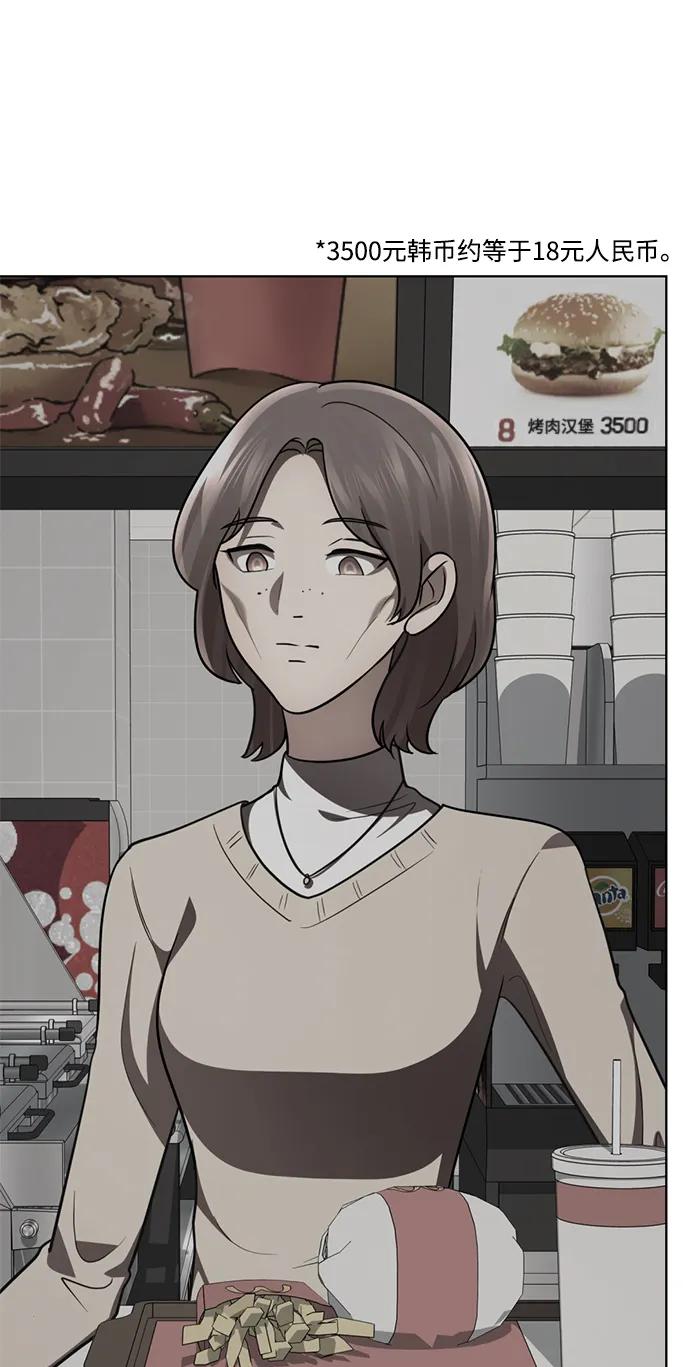 第206页