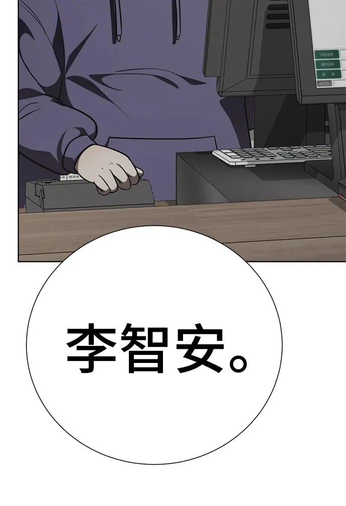 第208页