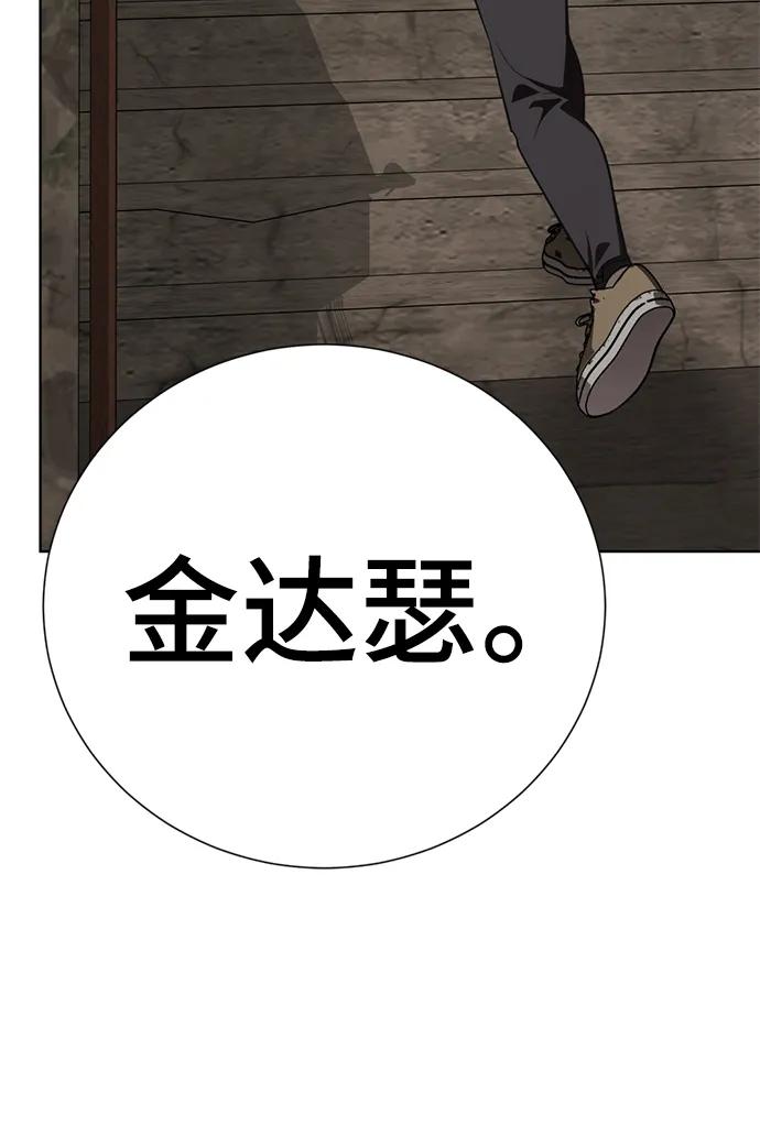 第211页