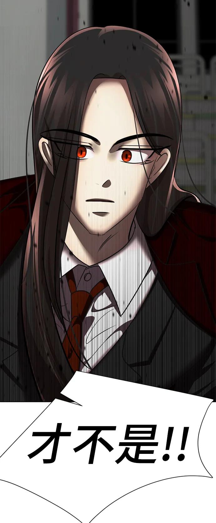 第216页