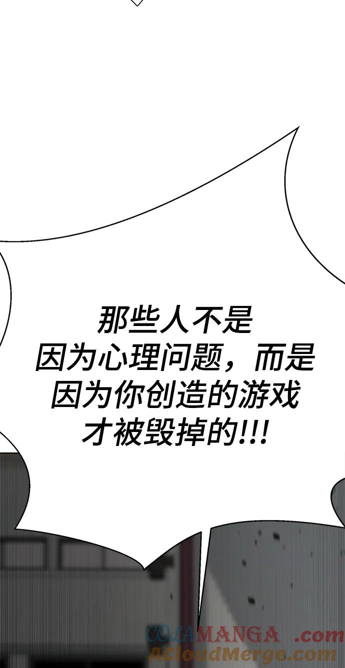 第217页