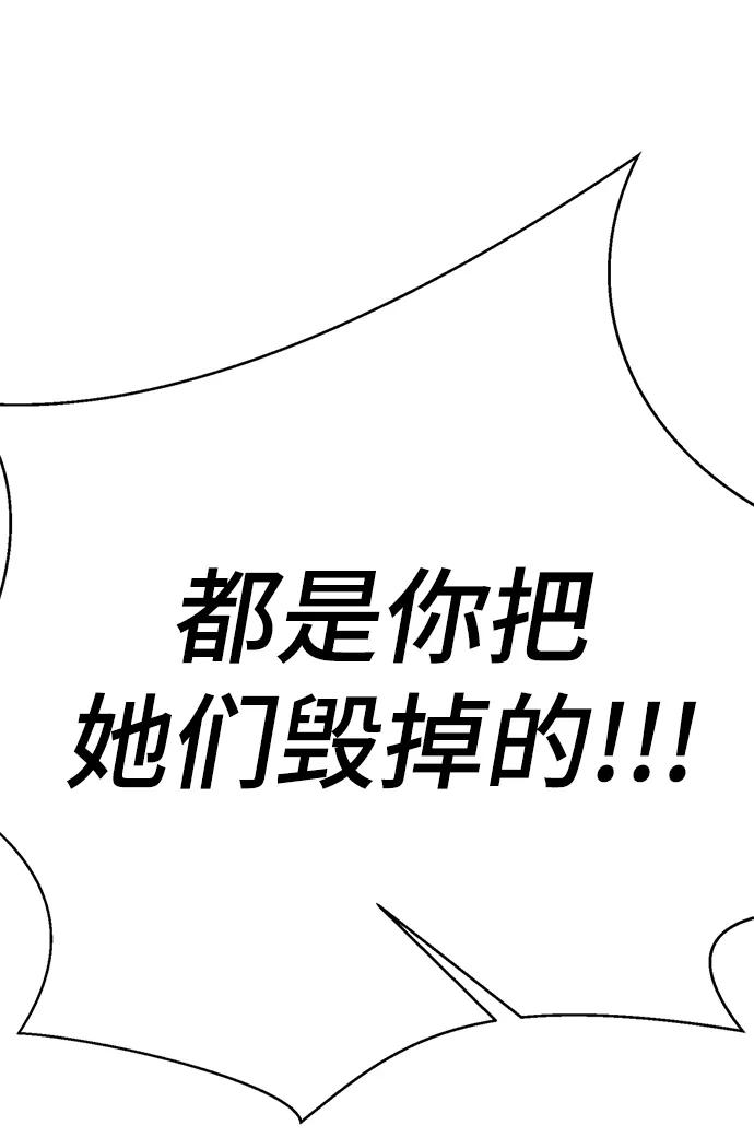 第220页