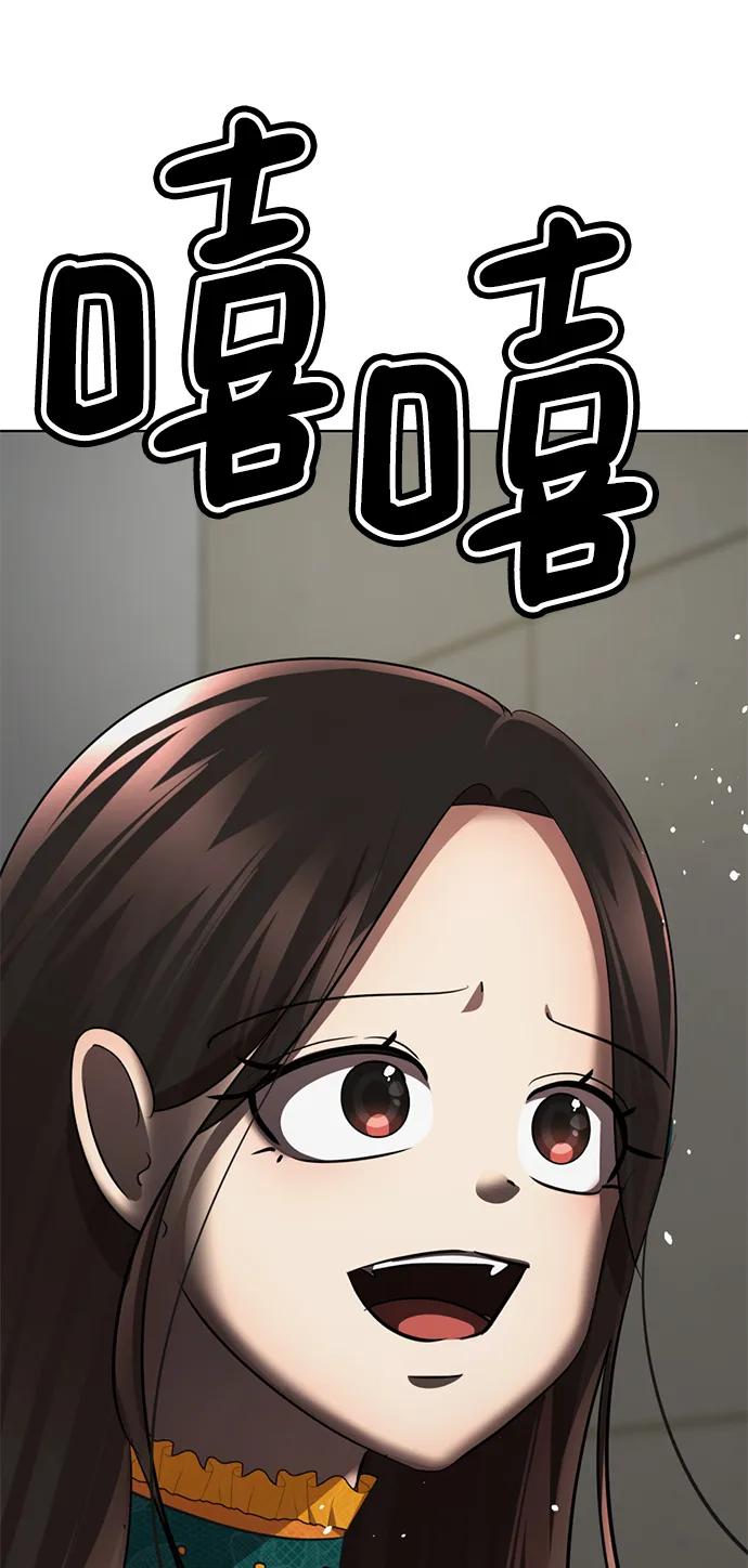 第222页