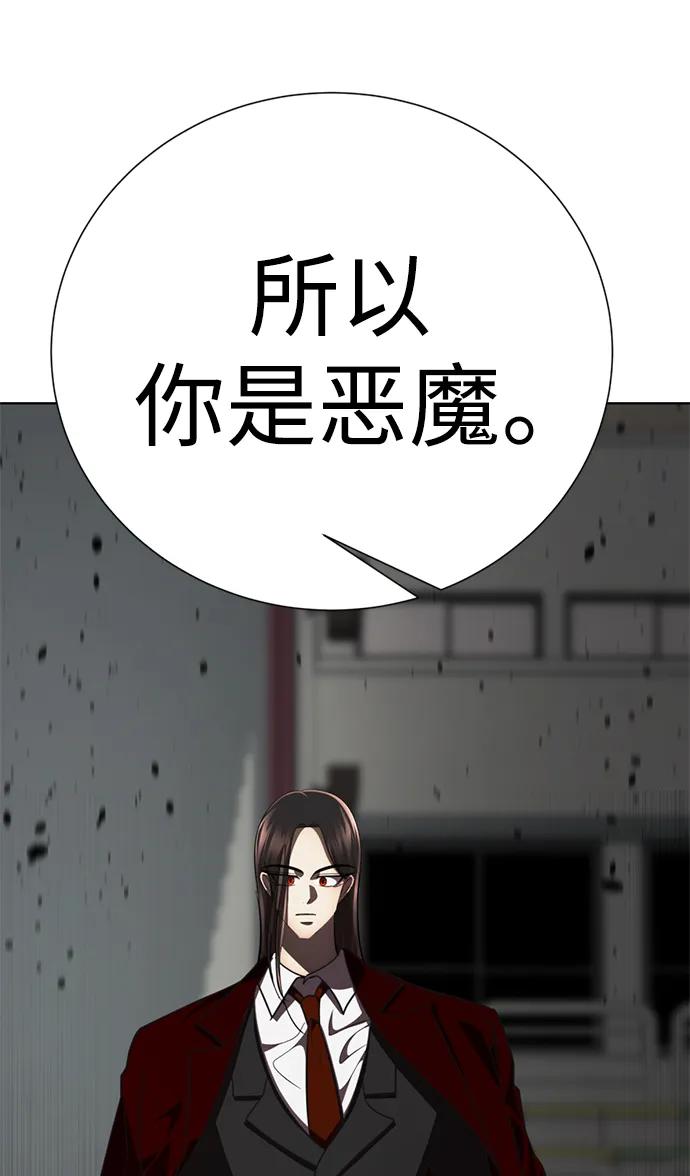 第224页