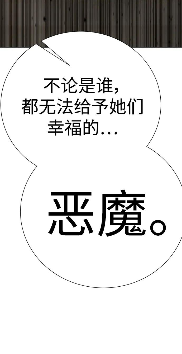 第226页