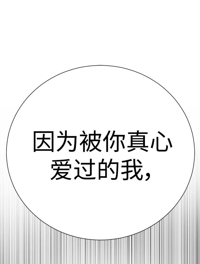第227页