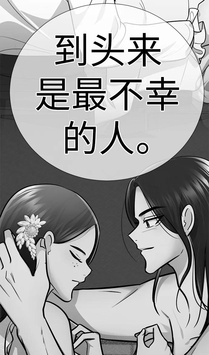第230页