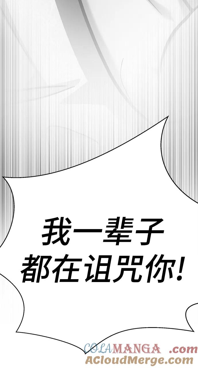 第233页