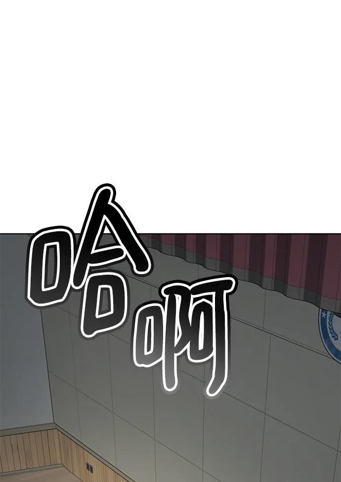 第234页